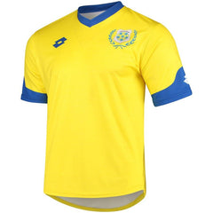 2017/18 Replica Jersey - Yellow 2019