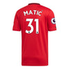 Image of Nemanja Matic Manchester United 2019/20 Home Replica Player Jersey – Red 2019