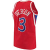 Image of Allen Iverson Philadelphia 76ers Mitchell &amp; Ness 1996-97 Hardwood Classics Swingman Jersey - Red 2019