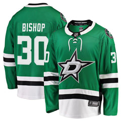 Ben Bishop Dallas Stars Breakaway Jersey – Kelly Green 2019