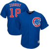 Image of Ben Zobrist Chicago Cubs Majestic Cool Base Player Jersey - Royal 2019