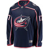 Image of Brandon Dubinsky Columbus Blue Jackets Breakaway Jersey – Navy 2019