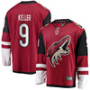 Image of Clayton Keller Arizona Coyotes Breakaway Player Jersey – Garnet 2019