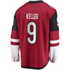 Image of Clayton Keller Arizona Coyotes Breakaway Player Jersey – Garnet 2019