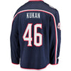 Image of Dean Kukan Columbus Blue Jackets Breakaway Jersey – Navy 2019