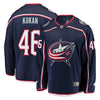 Image of Dean Kukan Columbus Blue Jackets Breakaway Jersey – Navy 2019