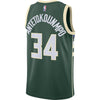 Image of Giannis Antetokounmpo Milwaukee Bucks Swingman Jersey Green - Icon Edition 2019