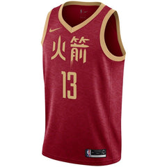 James Harden Houston Rockets City Edition Swingman Jersey – Red 2019