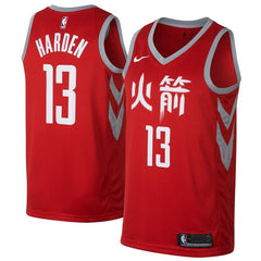 James Harden Houston Rockets Swingman Jersey Red - City Edition 2019