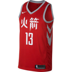 James Harden Houston Rockets Swingman Jersey Red - City Edition 2019