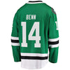 Image of Jamie Benn Dallas Stars Breakaway Player Jersey - Green 2019