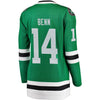 Image of Jamie Benn Dallas Stars Women's Home Breakaway Player Jersey - Green 2019