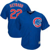 Image of Jason Heyward Chicago Cubs Majestic Cool Base Player Jersey - Royal 2019