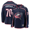 Image of Joonas Korpisalo Columbus Blue Jackets Breakaway Jersey – Navy 2019