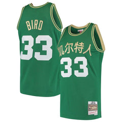 Larry Bird Boston Celtics Mitchell &amp; Ness 2019 Chinese New Year Swingman Throwback Jersey – Green 2019