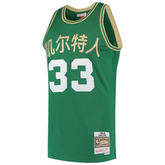 Larry Bird Boston Celtics Mitchell & Ness 2019 Chinese New Year Swingman Throwback Jersey – Green 2019