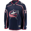 Image of Markus Hannikainen Columbus Blue Jackets Breakaway Jersey – Navy 2019