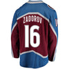 Image of Nikita Zadorov Colorado Avalanche Breakaway Player Jersey – Burgundy 2019