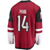 Image of Richard Panik Arizona Coyotes Breakaway Player Jersey – Garnet 2019