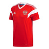 Image of Russia National Team Youth Home Replica Blank Jersey - Red 2019