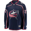 Image of Ryan Murray Columbus Blue Jackets Breakaway Jersey – Navy 2019