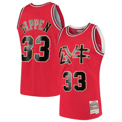 Scottie Pippen Chicago Bulls Mitchell &amp; Ness 2019 Chinese New Year Swingman Throwback Jersey – Red 2019