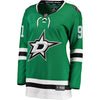 Image of Tyler Seguin Dallas Stars Women's Home Breakaway Player Jersey - Green 2019