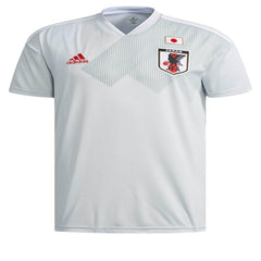 Japan National Team Away Replica Blank Jersey – Gray/White 2019