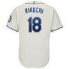 Image of Yusei Kikuchi Seattle Mariners Majestic Official Cool Base Player Jersey – Cream 2019